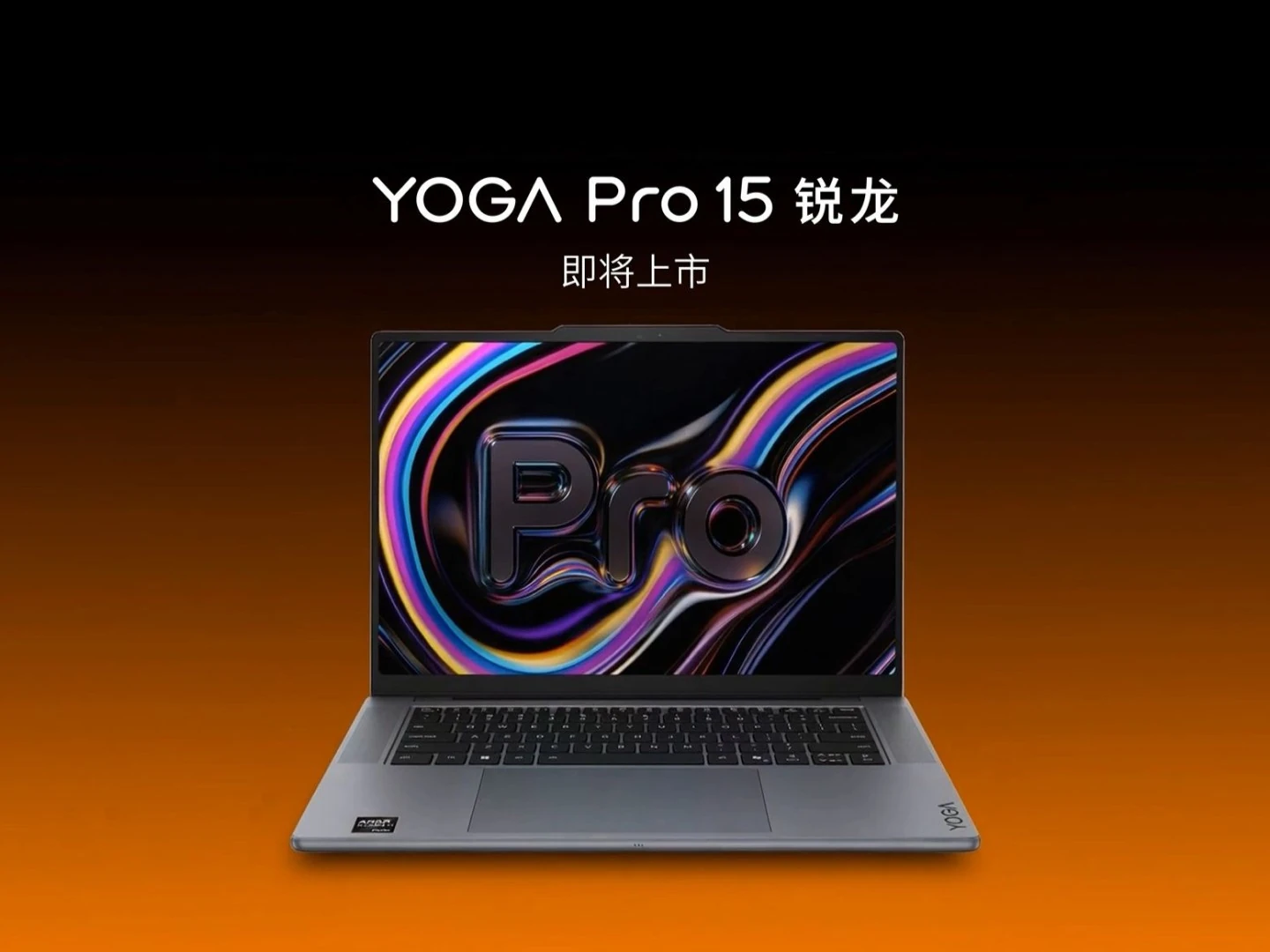 开云