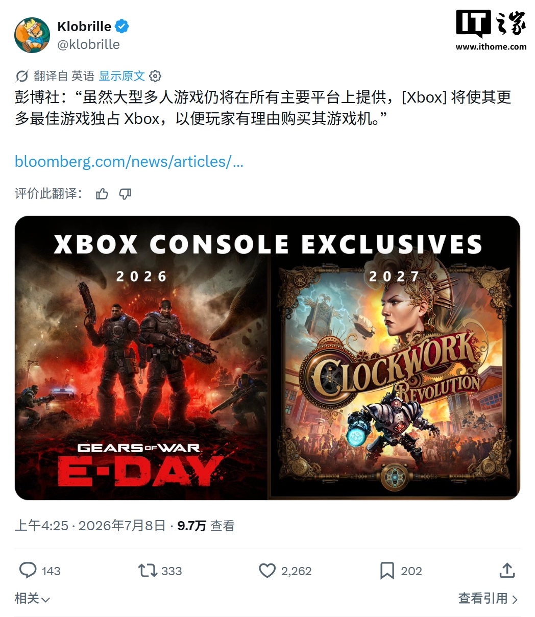 开云