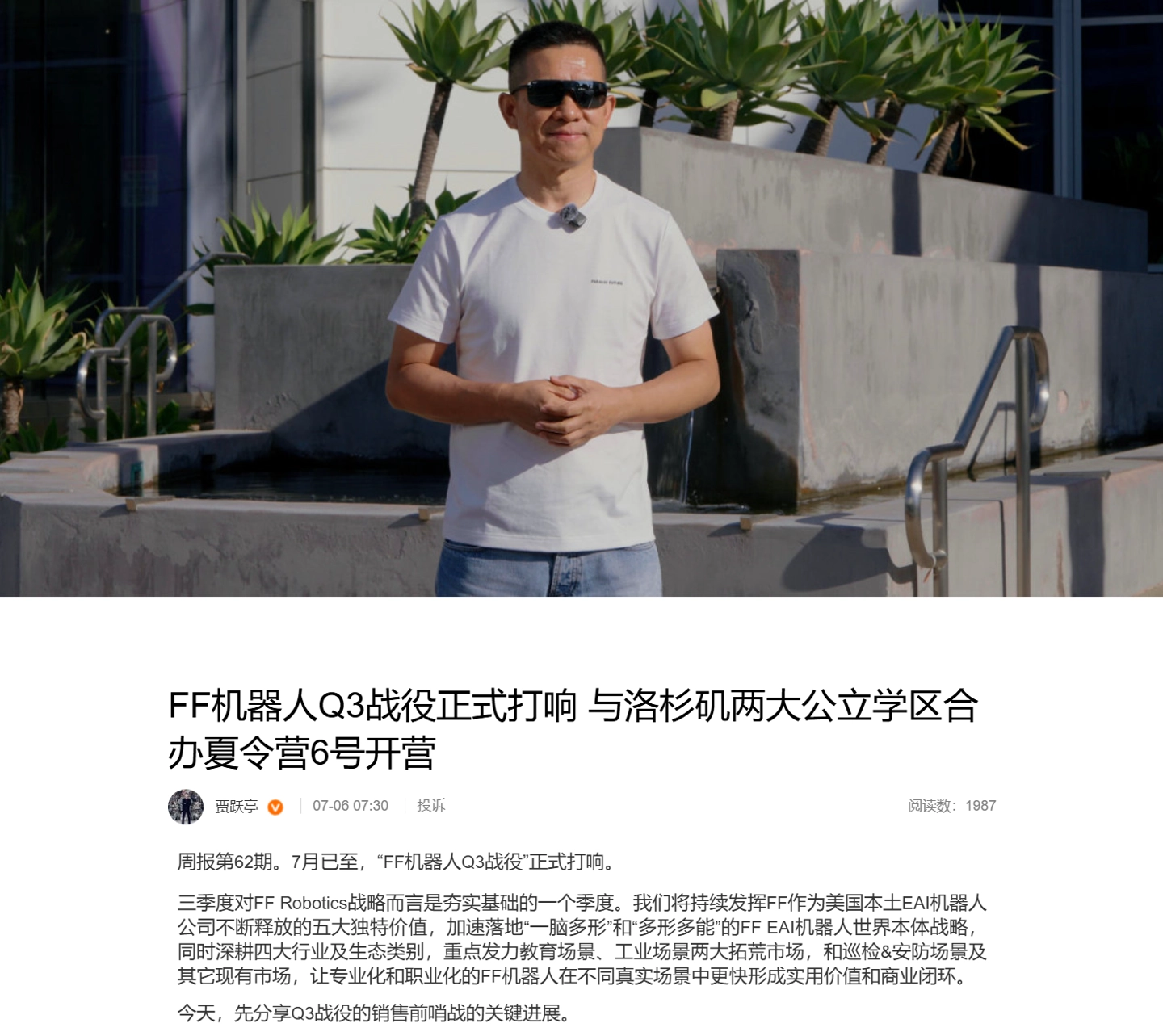 开云