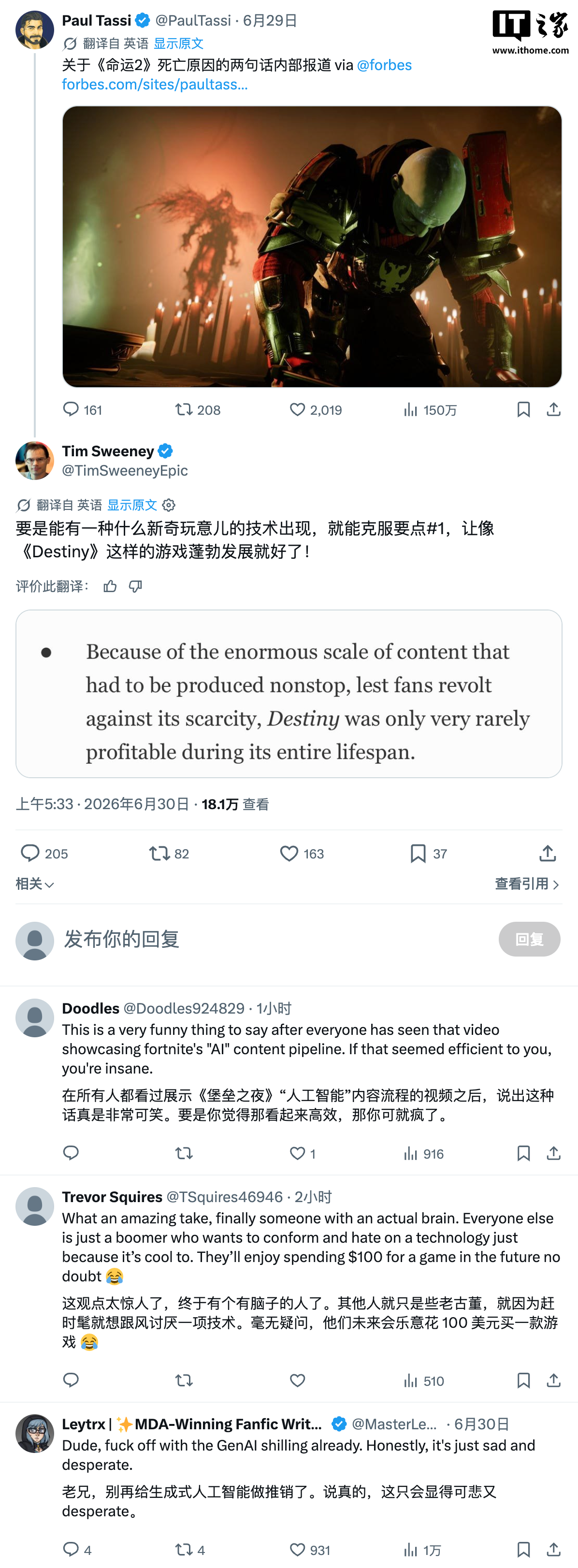 开云